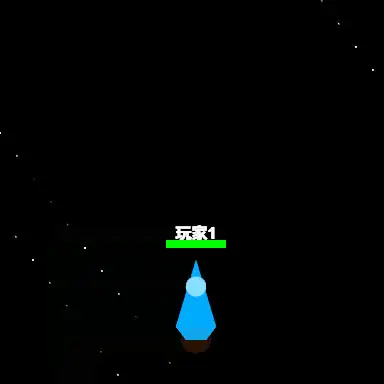 Airplane Battle9 game