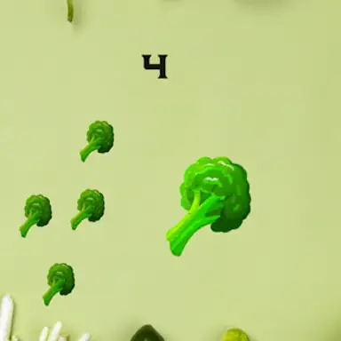Brocoli oyunu