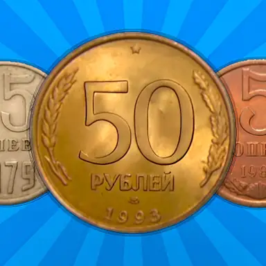 Merge the Coins USSR! oyunu