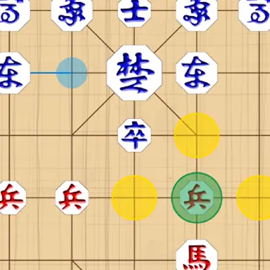 Mini Janggi game