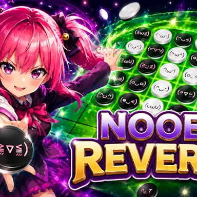 Noob Reversi oyunu