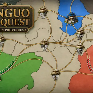 Sanguo Conquest - Thirteen Provinces oyunu